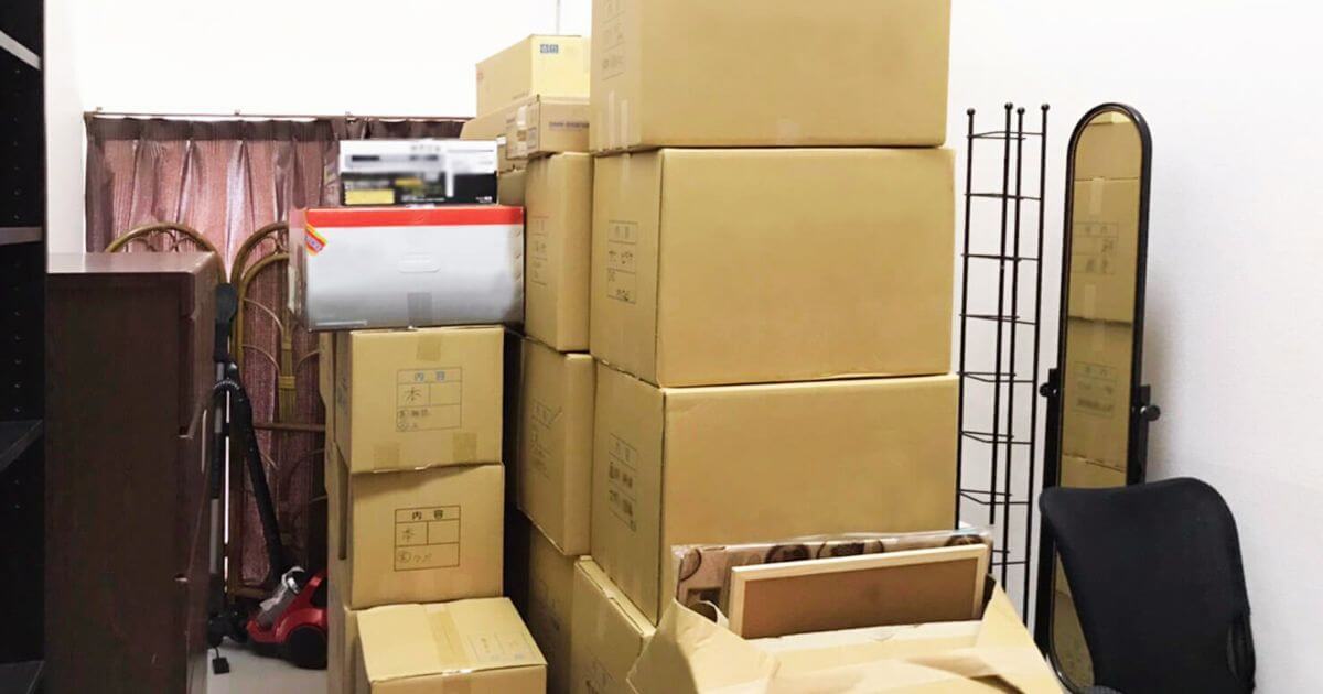 引っ越し時の不用品回収と即日処分サービスを行う春日部リユース