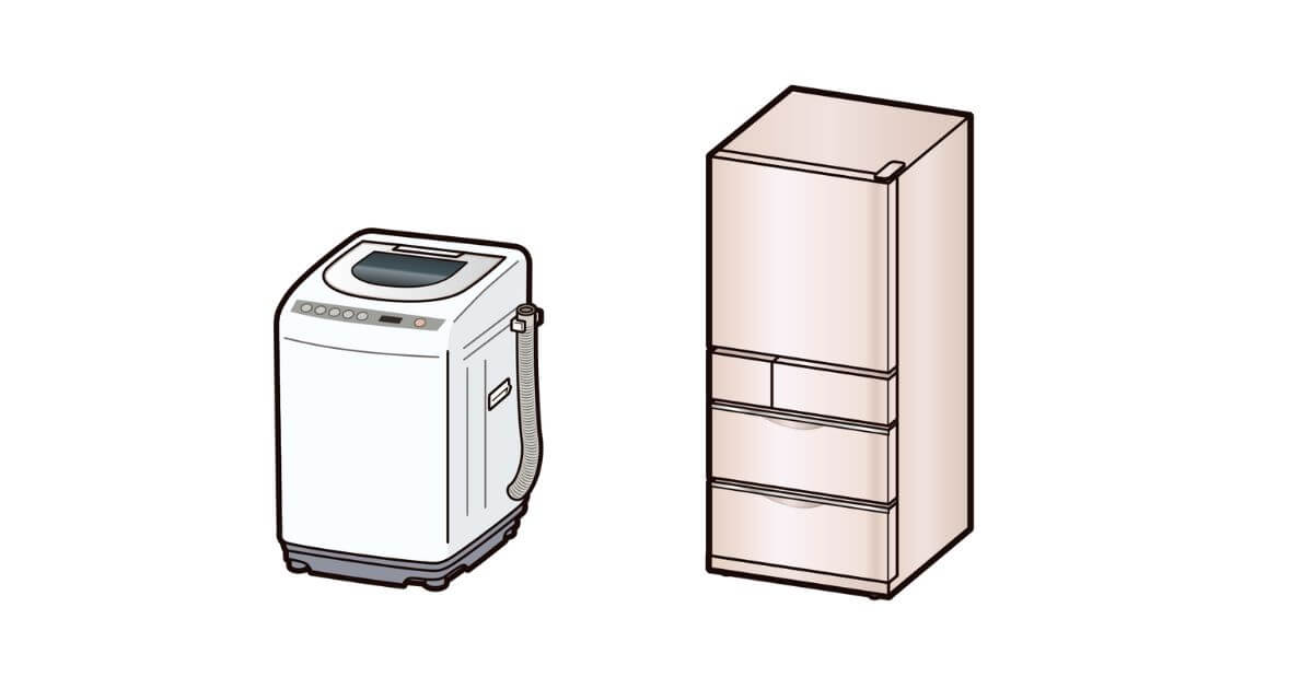 春日部リユースの冷蔵庫と洗濯機の不用品回収・買取事例