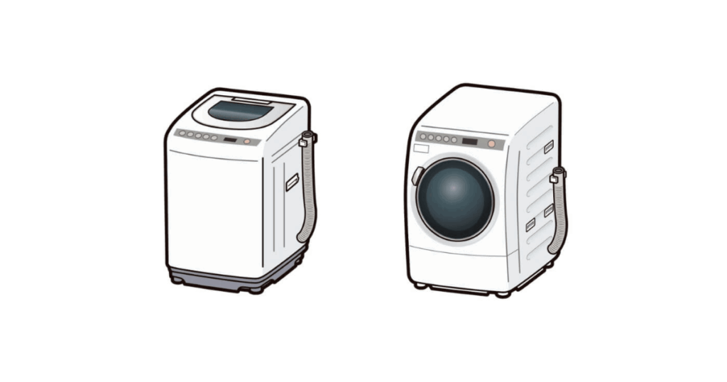 不用品回収の対象となる全自動洗濯機とドラム式洗濯機のイラスト（単品回収プラン）