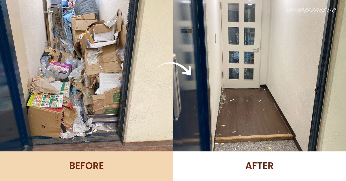 江東区のワンルームマンションにおけるゴミ屋敷お片付けのビフォーアフター写真（春日部リユース）