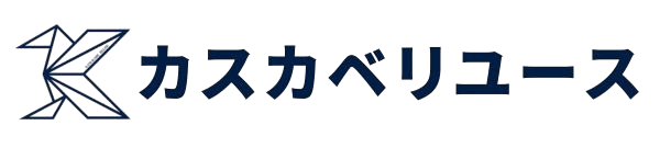 春日部リユース合同会社