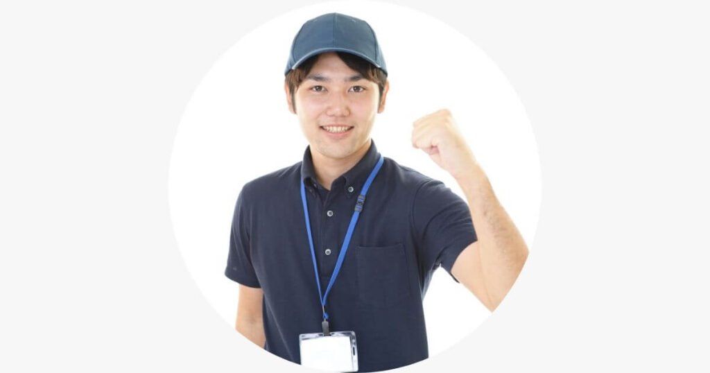 埼玉県春日部市の遺品整理実績を紹介するスタッフ写真｜春日部リユース合同会社